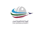 Civil aviation authority