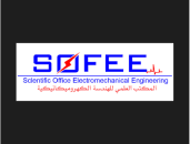 SOFEE
