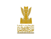 المحكمة الدستورية